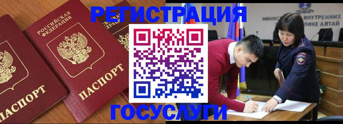 форма 3 в Печоре
